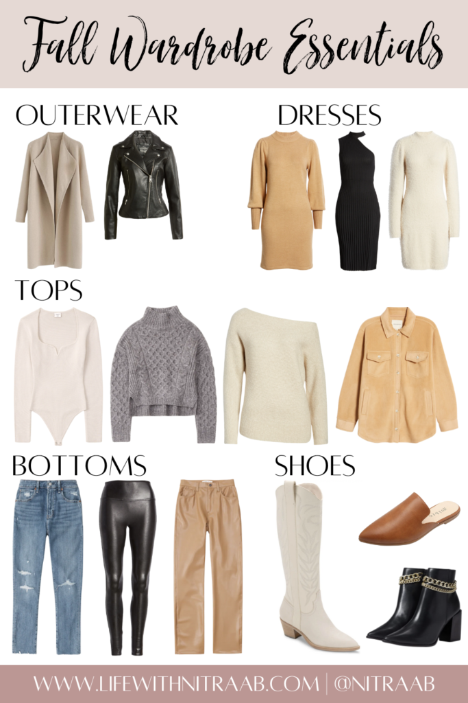 fall wardrobe essentials